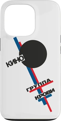 Vista 10 de Wiktor Zoi Rock Musician Russia Cinema Gift Case for iPhone 17