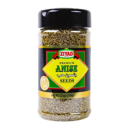 Vista 7 de Ziyad Shaker - Mezcla Premium para Shawarma, Perfecto para Shawarmas de Carne o Pollo, Sin Aditivos, Sin GMS 156 gr (5,5 oz)