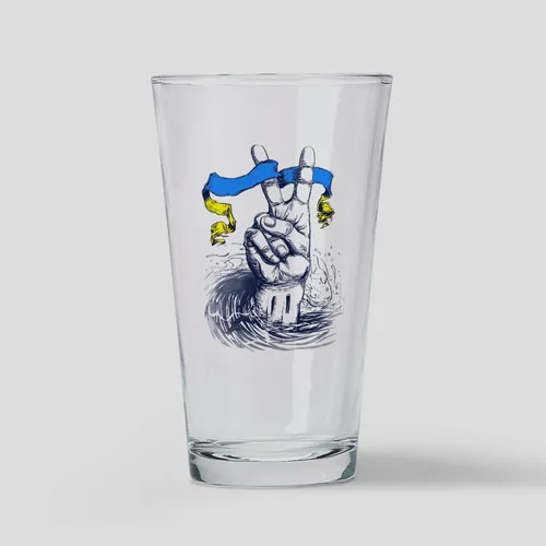 Vista 6 de CafePress Glory To Ukraine - Vaso de pinta (16 oz)