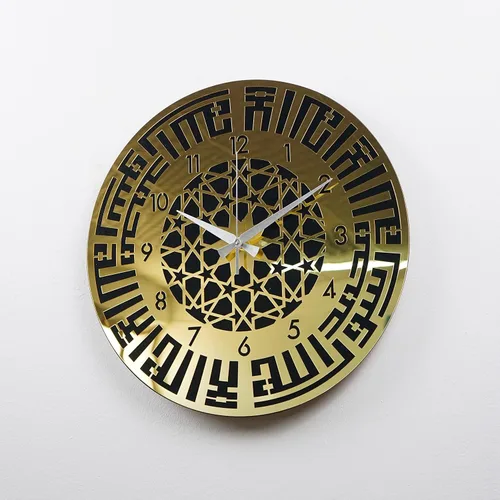 Vista 7 de Kufic - Reloj de caligrafía Kalima con números árabes, inglés, arte de pared islámico acrílico de madera, decoración de Ramadán, decoración de Eid