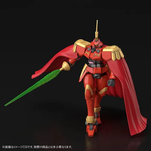Vista 6 de BANDAI NAMCO Entertainment HG 1/144 Leos