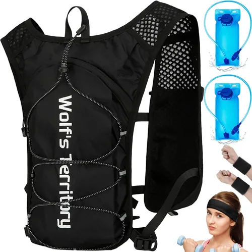 Vista 8 de Mochila de hidratación con 2 vejigas de agua de 2 litros, mochila de agua ligera para senderismo, chaleco de hidratación con 2 muñequeras y 1 banda