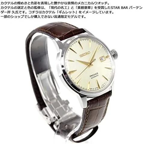 Vista 3 de Seiko SARY109 - Reloj automático para hombre