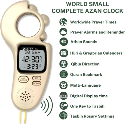Vista 3 de Tiempo de oración islámica y recordatorio de sonido Athan contador digital Tasbih, reloj Azan completo para Estados Unidos y todo el mundo, portátil