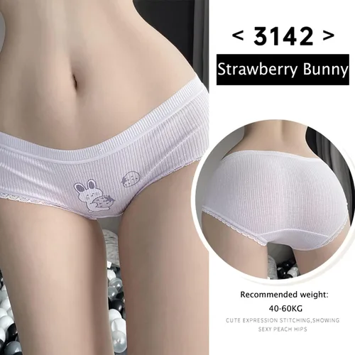 Vista 3 de SINMIUANIME Bragas de algodón transpirable para mujer, ropa interior con estampado de anime, 5