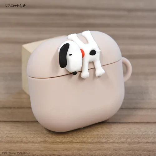 Vista 4 de Gourmandies SNGG-116B Peanuts Snoopy AirPods 4 - Funda de silicona para colgar