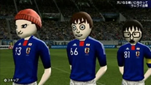 Vista 4 de World Soccer Winning Eleven 2010 Play Maker Aoki Samurai no Chousen Japan Import