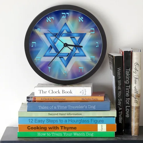 Vista 3 de CafePress Radiant Magen David - Reloj de pared de 10 pulgadas para sala de estar, cocina u oficina