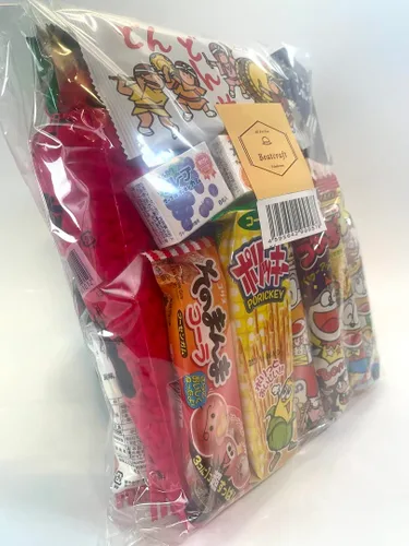 Vista 2 de Surtido de comida japonesa de Dagashi