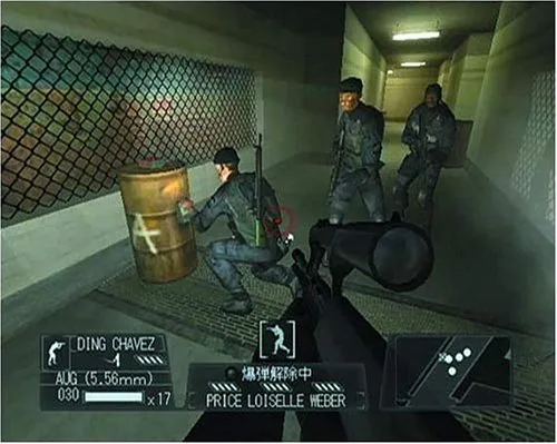 Vista 8 de Tom Clancy's Rainbow Six 3 Japan Import