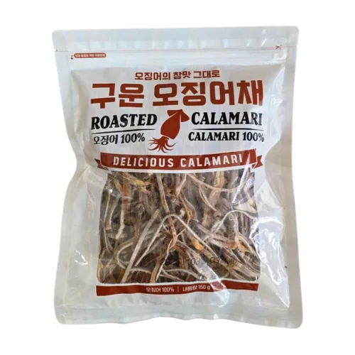 Vista 5 de Cecina de calamar seco asado 100% [Bolsa de 5.29 oz] – Cecina de calamar asado en rodajas para adultos y niños – 9 g de proteína por porción