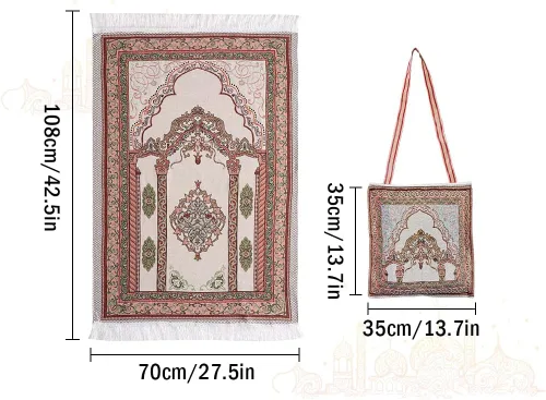 Vista 3 de Tapete de oración islámica de diseño elegante, ideal para regalos de Ramadán y seres queridos