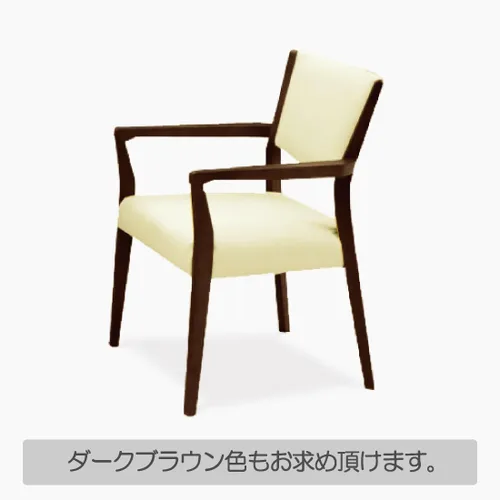 Vista 5 de 関家具(Sekikagu) Okawa Furniture 106780 Seki Furniture Silla de comedor, zafiro IIB tipo DBR, fija con codos