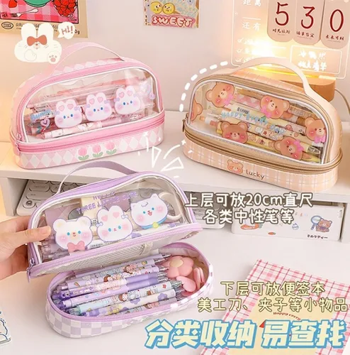 Vista 5 de JHTPSLR Estuche para lápices Kawaii grande con correa de doble capa, transparente, impermeable, lindo estuche para lápices, bolsas para bolígrafos
