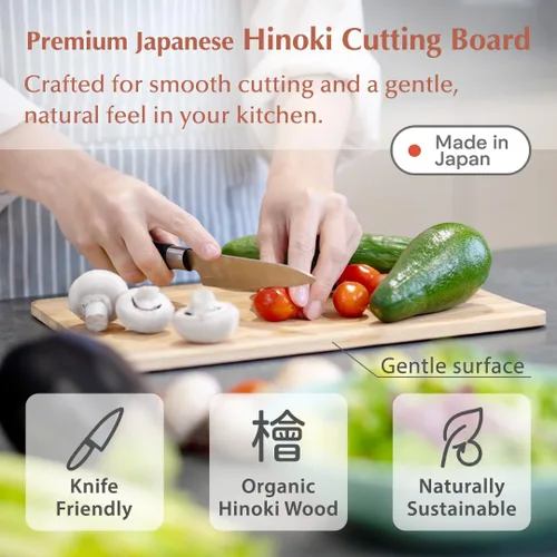 Vista 2 de TIKUSAN Tabla de cortar Hinoki de ciprés natural fabricada en Japón (pequeña 14.2 × 8.7 pulgadas)
