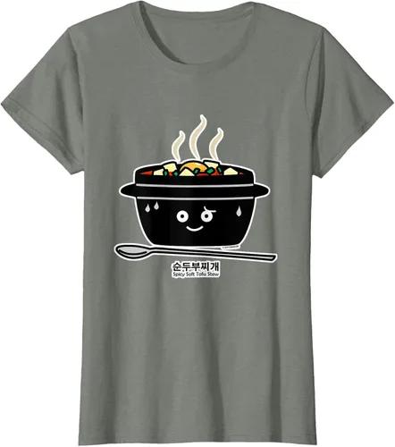 Vista 13 de Sopa coreana de guiso de tofu suave picante Sundubu jjigae huevo caliente, gris, S Negro