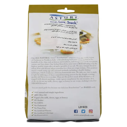 Vista 4 de Asturi Bruschettini, Aceite de oliva virgen Classico, 4.23 onzas