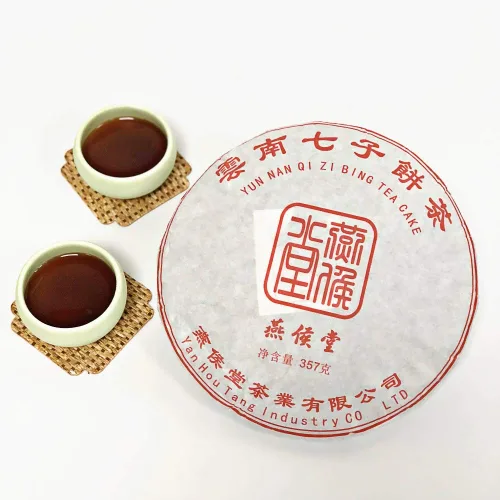 Vista 5 de Yan Hou Tang Yunnan chino orgánico comprimido de 10 años de edad, té negro fermentado maduro, 12.59 oz, regalos de té premium sin desintoxicación