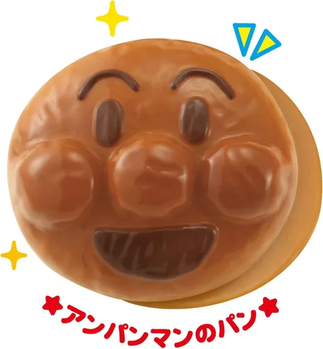 Vista 3 de Anpanman Kawaii Play House Set (Japón)