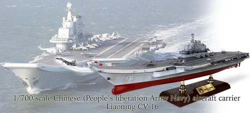 Vista 2 de Forces Of Valor Walterson 1/700 Carrier Liaoning Producto terminado