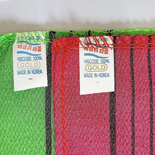 Vista 5 de Toalla exfoliante de baño coreano toalla exfoliante corporal 8 piezas - rojo 4 verde 4 tamaño pequeño GOLDSANGSA