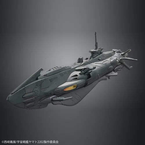 Vista 5 de Bandai Hobby Yamato 2202 - Juego de submarinos dimensionales, Bandai Spirits Yamato 1/1000 Model Kit