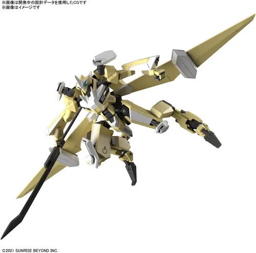 Vista 3 de Bandai Hobby - AMAIM Warrior at the Borderline - #13 MAILeS Reiki Kai HG 1/72 Kit