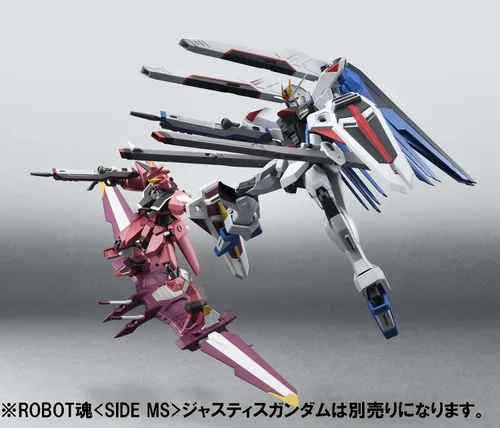 Vista 11 de TAMASHII NATIONS Bandai Robot Spirits Freedom Gundam Seed Figura de acción