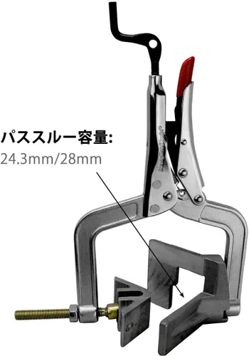 Vista 6 de Strong Hand Tools JointMaster, herramienta de sujeción de ángulo de 90 grados, profundidad de garganta: 3", capacidad máxima: 1-1/4", OAL: 8-1/2