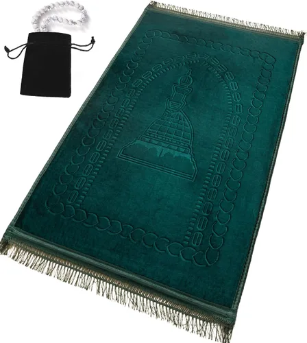 Vista 9 de Alfombra de oración musulmana islámica, gruesa y acolchada grande con cuentas de oración islámica, para viajes Eid, Ramadán, suave y lujoso, ideal