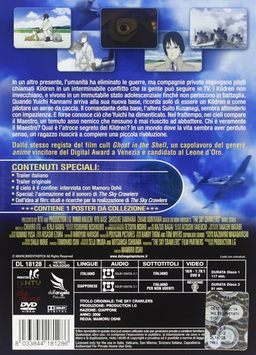 Vista 2 de the sky crawlers (2dvd) dvd Italian Import