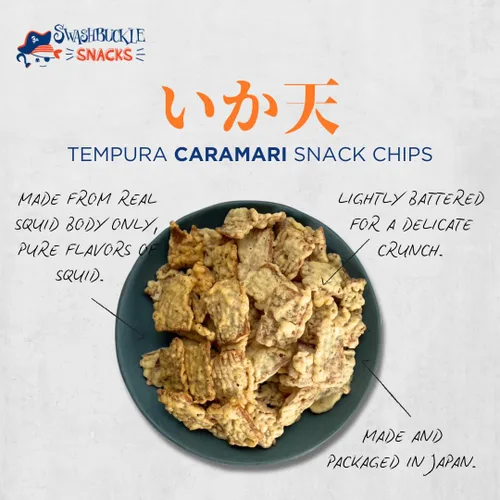 Vista 4 de Swashbuckle Snacks Patatas fritas crujientes de tempura calamar, sabor a queso, 0.95 onzas (0.95 oz), paquete de 5, fabricado en Japón, Otsumami