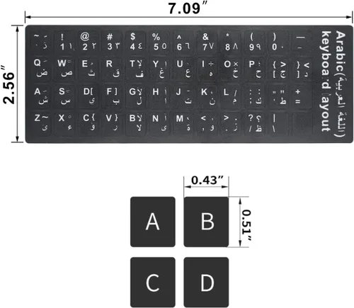Vista 2 de 2 calcomanías universales para teclado árabe para computadora portátil, PC, teclado de escritorio, letras de repuesto para teclado de computadora