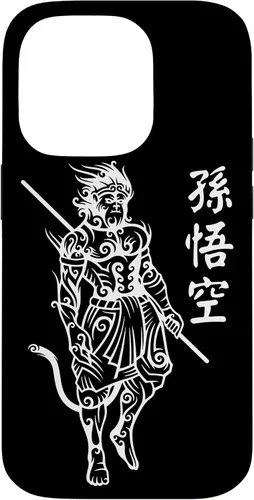 Vista 17 de Funda con letras de personajes chinos para iPhone 16 Sun Wukong Monkey King