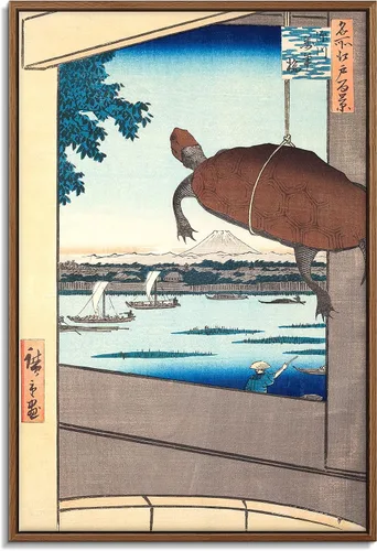 Vista 38 de Utagawa Kuniyoshi - Lienzo con marco flotante para pared, pintura japonesa Ukiyo-e, un pájaro gigante y una langosta - 16 x 24 pulgadas