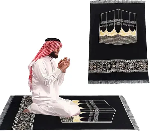 Vista 3 de Alfombra de oración musulmana con cuentas para islam y oración con diseño Kaabe, caja cilíndrica para regalo de Eid Ramadán, juego islámico Carnal