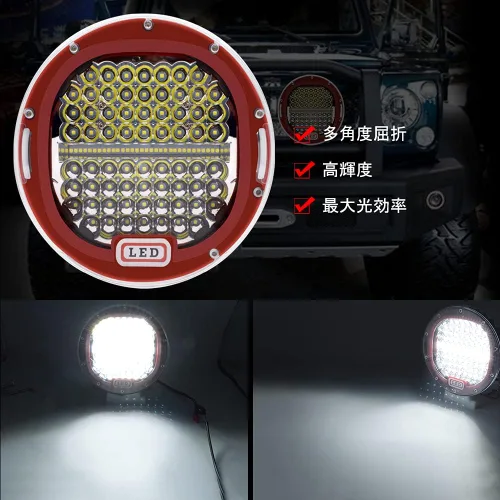 Vista 4 de Barra de luz LED redonda Safego de 7 pulgadas, redonda, color rojo, 2 unidades, 300 W, 30000 Lm, impermeable, haz puntual LED, luz de trabajo, luces
