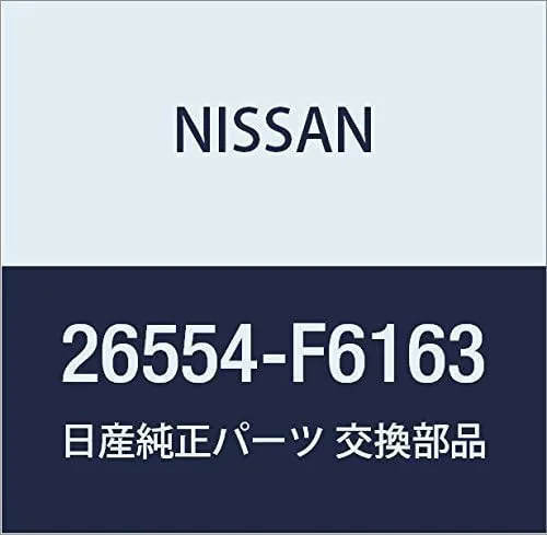 Vista 8 de NISSAN Genuine Parts Lens Combination Lamp RH March Part Number 26554-01B60