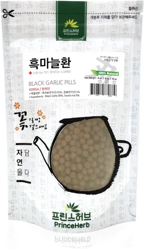 Vista 2 de [Píldoras herbarias coreanas medicinales] Píldoras de ajo negro 100% naturales (4oz)