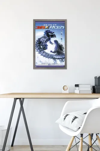Vista 6 de Trends International Godzilla - Póster de pared de una hoja de Godzilla Against Mechagodzilla, 22.4 pulgadas de largo x 14.7 pulgadas, versión
