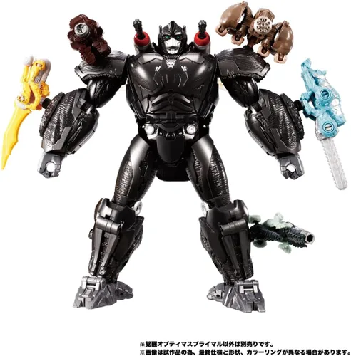 Vista 9 de Takara Tomy Transformers Bestia Despertar Optimus Primal