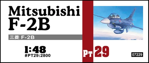 Vista 3 de 1/48 Mitsubishi F-2B # PT29 (importación de Japón)