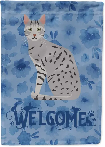 Vista 102 de Caroline's Treasures CK5005GF Bandera de bienvenida de gato abisinio para buzón, bandera decorativa para patio exterior, obras de arte de patio