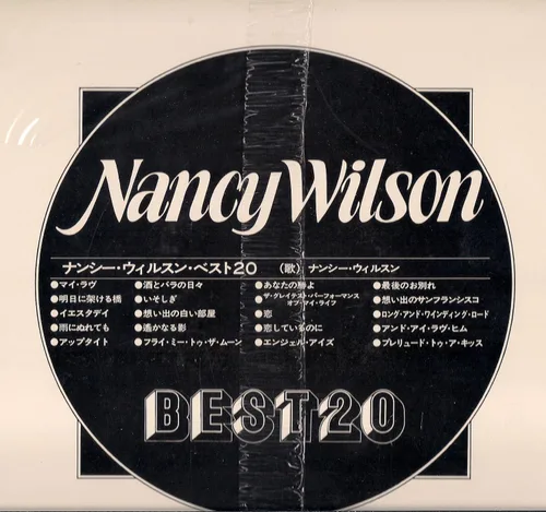 Vista 2 de Best 20 Nancy Wilson, Japan Import