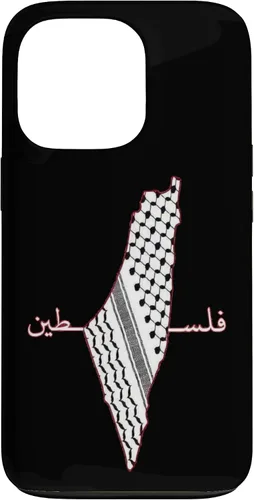 Vista 10 de Keffiyeh - Funda para iPhone 17, diseño de mapa árabe, diseño de bandera palestina Shemagh