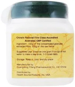 Vista 3 de Tu Si Zi - Semilla Dodder China, 3.53 oz