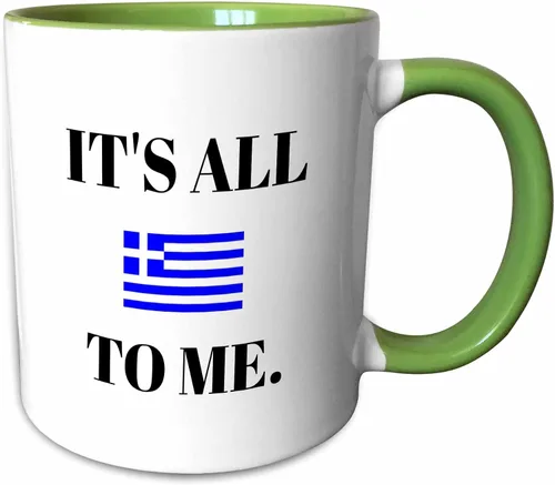 Vista 7 de 3dRose Xander Funny Quotes – Su todas Griego para me, letras negras y la imagen de la bandera griega – Tazas, Negro/Blanco