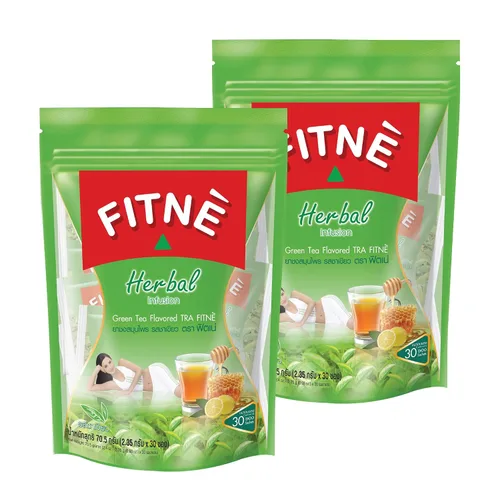 Vista 14 de FITNÈ Té verde a base de hierbas miel limón con infusión de Garcinia Senna suave desintoxicación limpia alto antioxidante sin calorías edulcorante