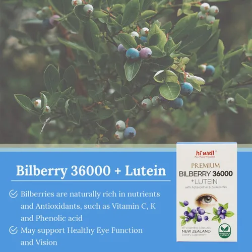 Vista 3 de Hi Well Premium Arándano 36000 + Luteína 12mg 60Vegtarian Cápsulas