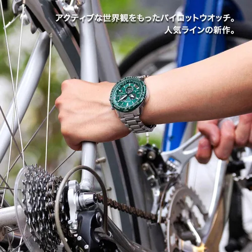 Vista 8 de Citizen CB5004-59W PROMASTER Eco Drive Reloj Radio Controlado Reloj Direct Flight Sky Series Reloj para hombre Enviado desde Japón Modelo Nov 2022